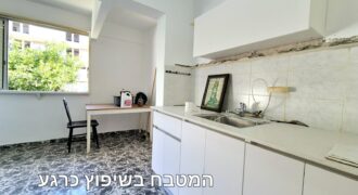להשכרה בשכונת ויצמן הרצליה