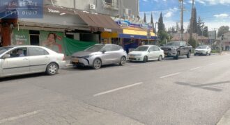 נכס מסחרי נדיר בהרצליה